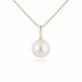 8mm Classic Freshwater Cultured Pearl Solitaire Pendant Graceful Fit Everyday Favorite