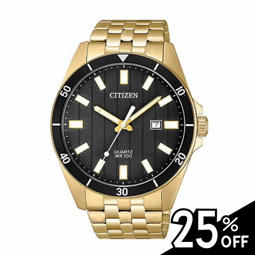 Citizen | BI5052-59E Water Resistant