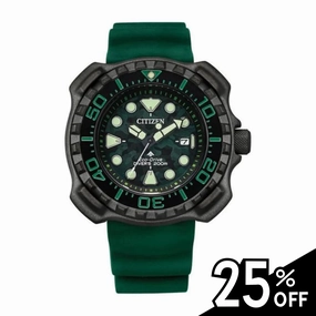 Citizen | BN0228-06W Efficient Design