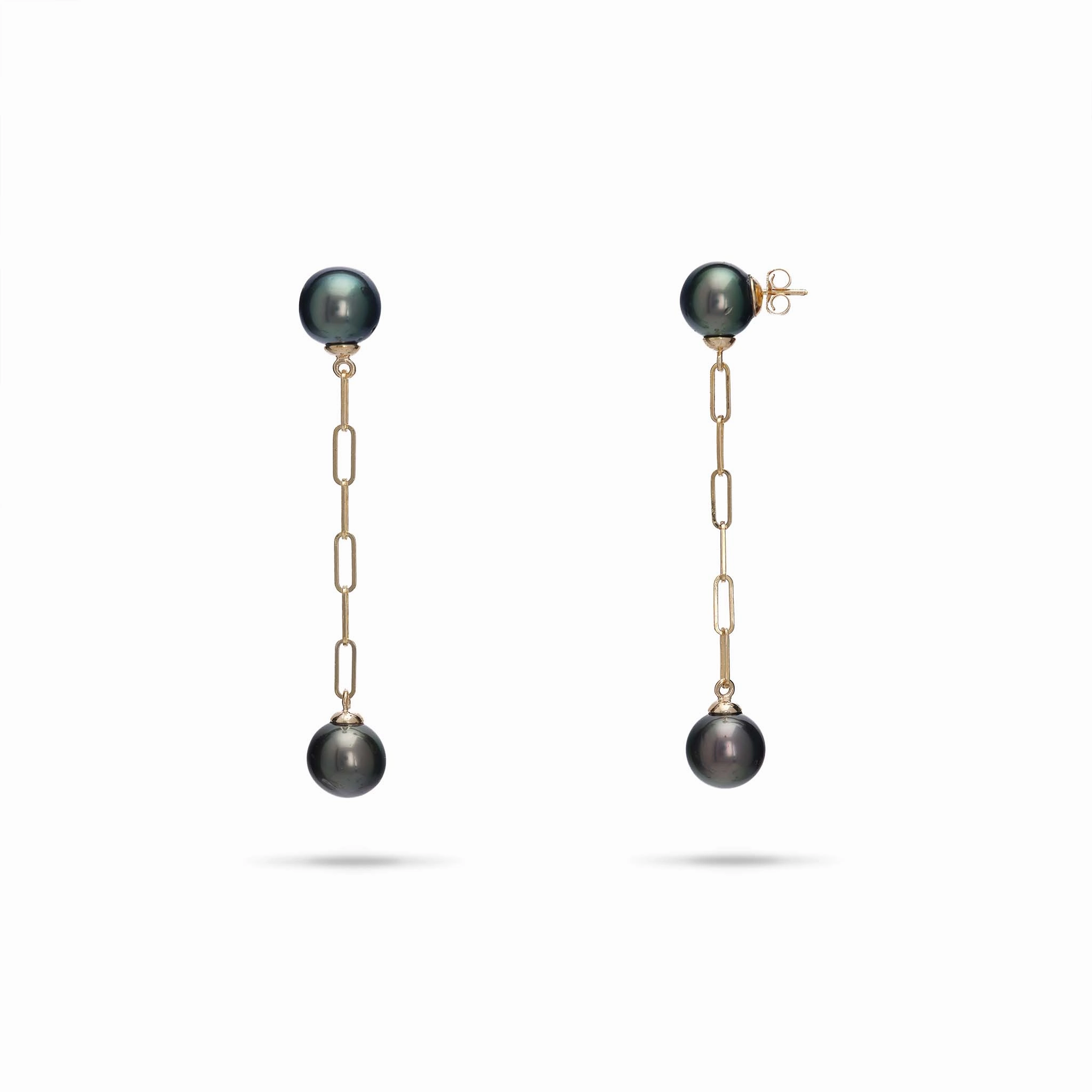 Tahitian Black Pearl Paperclip Chain Earrings in Gold - 9-11mm Safe Item
