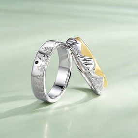 Two-tone Mountain Engraved Couple Ring Set 2pcs - Sylvan Beauty Touch